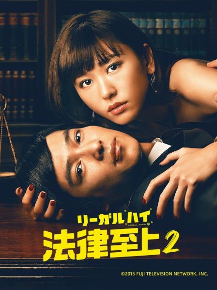 [模拟器] [转载搬运] krkr-官中，野良与皇女与流浪猫之心，2 [1个+2.73G][百度盘]